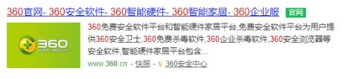 Win10系統電腦U盤里的文件夾無法刪除怎么辦?
