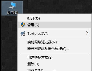 Win10系統(tǒng)安裝完畢之后無(wú)法調(diào)整電腦屏幕分辨率要怎么解決?
