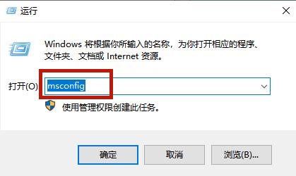 Win10專業(yè)版電腦安全模式都進不去怎么辦？