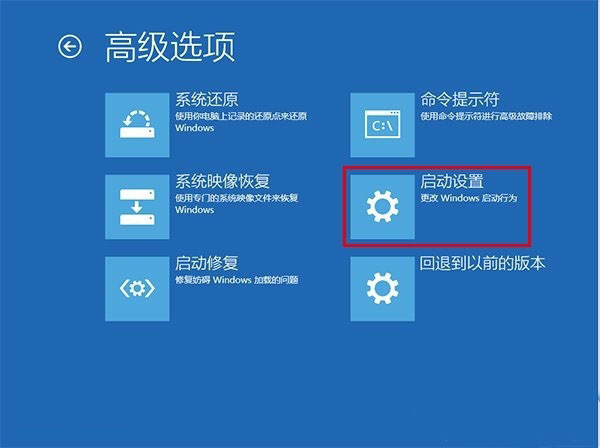 Win10專業(yè)版電腦安全模式都進不去怎么辦？