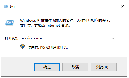 Win10的windows安全中心怎么關閉?安全中心關閉的方法