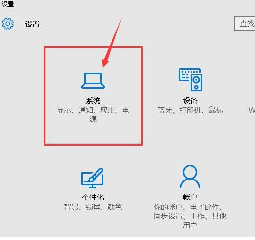 Win10專業版無法彈出U盤怎么回事？
