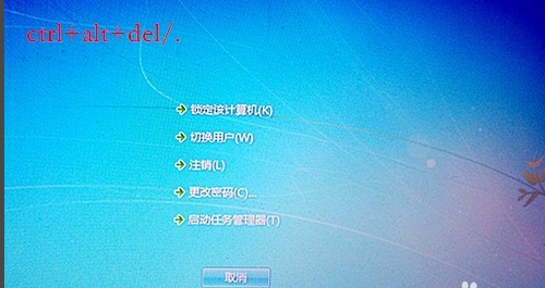 Win10專業版電腦開機桌面什么都沒有怎么回事？