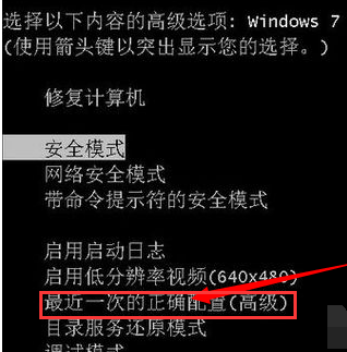 Win10系統電腦藍屏0x0000000A怎么辦？電腦藍屏代碼0x0000000A解決方法