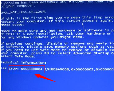 Win10系統電腦藍屏0x0000000A怎么辦？電腦藍屏代碼0x0000000A解決方法