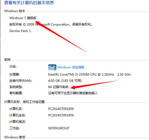 Win10系統電腦藍屏0x0000000A怎么辦？電腦藍屏代碼0x0000000A解決方法