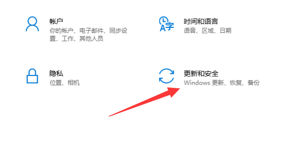 Win10系統進不去注冊表無法恢復出廠設置怎么辦？
