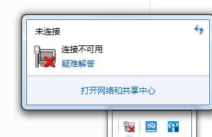 Win10專業版Steam平臺打不開怎么辦？