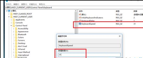 Win10系統(tǒng)怎么運(yùn)行Win7系統(tǒng)的游戲?