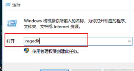 Win10系統(tǒng)怎么運(yùn)行Win7系統(tǒng)的游戲?