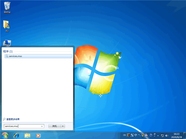 Win7一直卡在還原更改怎么辦？Win7一直卡在還原更改解決方法