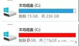 Win10專業(yè)版系統(tǒng)C盤瘦身應(yīng)該怎么操作？
