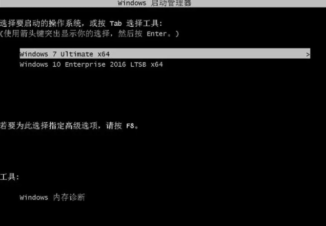 華碩電腦怎么安裝Win10和Win7雙系統？