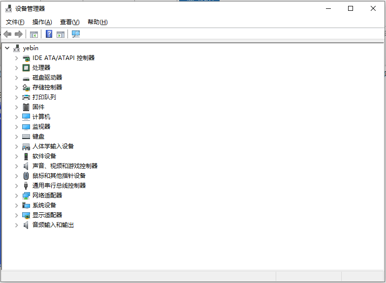 怎么使用Win10網(wǎng)絡(luò)喚醒功能？Win10網(wǎng)絡(luò)喚醒功能在哪？
