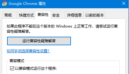 Win10出現(xiàn)應(yīng)用程序無(wú)法正常啟動(dòng)0xc000005怎么辦?