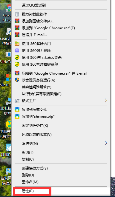 Win10出現(xiàn)應(yīng)用程序無(wú)法正常啟動(dòng)0xc000005怎么辦?