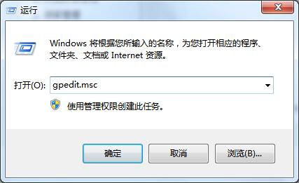 Winxp系統(tǒng)無法訪問工作組怎么解決?