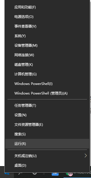 Win10文件夾選項(xiàng)在哪里打開？Win10文件夾選項(xiàng)打開詳細(xì)教程