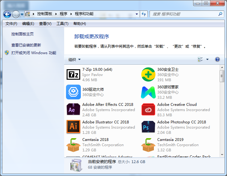 Win10電腦不能上網(wǎng)但是可以ping通怎么回事?