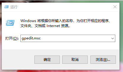 Win10專業(yè)版開機(jī)慢怎么辦呢？