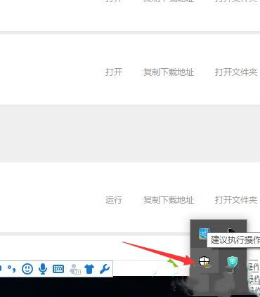 Win10下載修改器總是被當成病毒自動刪除了怎么辦？