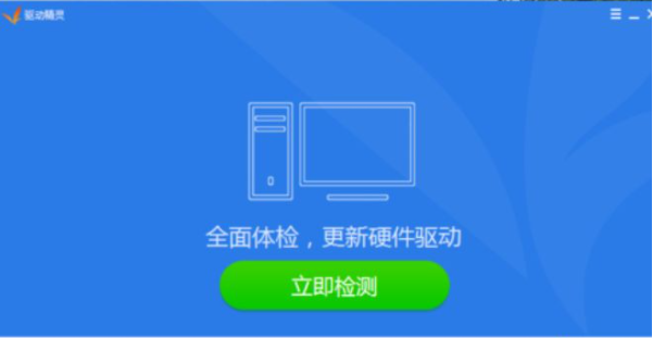 Win7系統更新聲卡提示安裝realtek hd audio driver失敗的解決方法