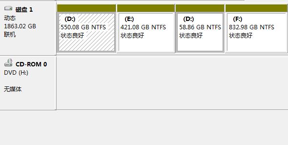 Win7電腦怎么把一個(gè)磁盤空間劃給另一個(gè)磁盤？
