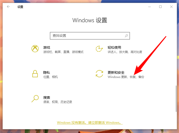 重裝系統Win10后為何要安裝驅動？重裝系統Win10都需要下載什么驅動