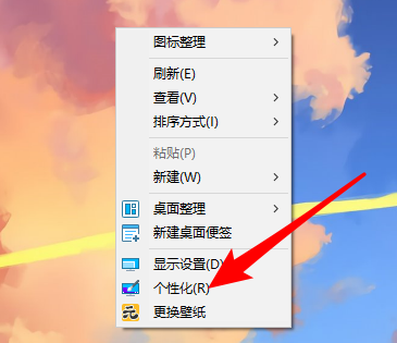 重裝系統Win10后為何要安裝驅動？重裝系統Win10都需要下載什么驅動