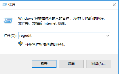 Win10專業(yè)版怎么一次性關(guān)閉所有磁貼通知?