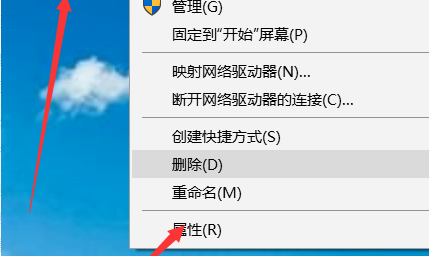 電腦提示“你的Windows許可證即將過期”怎么辦？