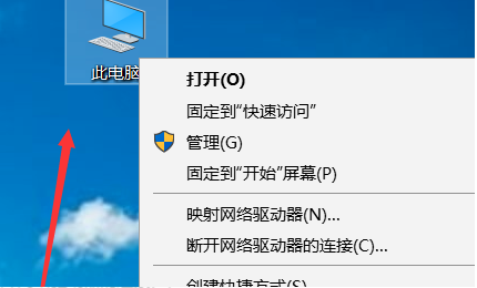 電腦提示“你的Windows許可證即將過期”怎么辦？