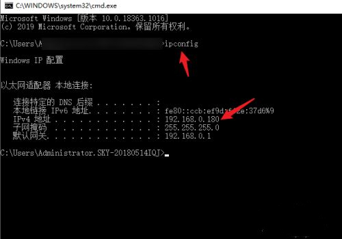 Win10系統打印機怎么連接第二臺電腦？