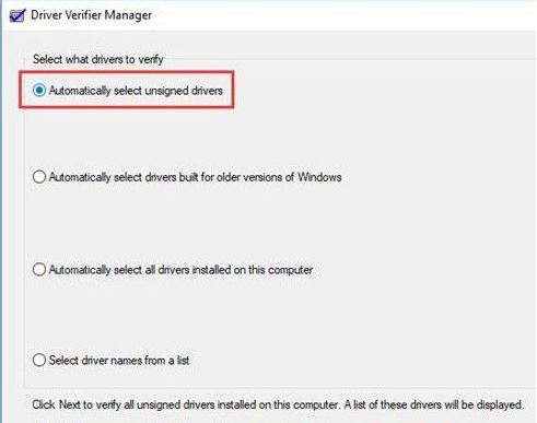 Win10 20H2出現藍屏代碼0x000007E怎么辦?