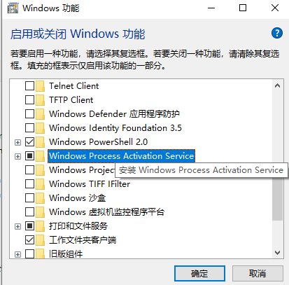 Win10專業版依賴服務1068錯誤怎么處理?