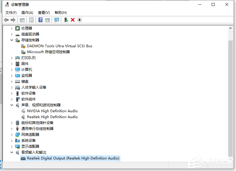Win10音頻設備無法打開是什么原因？音頻設備無法打開解決方法