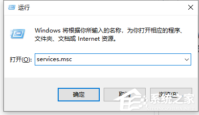 Win10音頻設備無法打開是什么原因？音頻設備無法打開解決方法