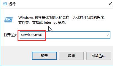 Win10專(zhuān)業(yè)版升級(jí)安裝更新錯(cuò)誤代碼0x800704c7怎么解決?