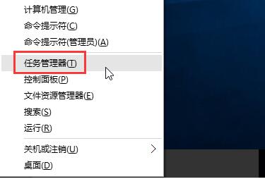 Win10專(zhuān)業(yè)版升級(jí)安裝更新錯(cuò)誤代碼0x800704c7怎么解決?