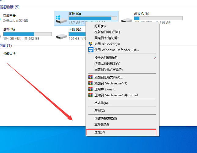 Win10系統(tǒng)如何優(yōu)化過多的電腦進(jìn)程?