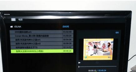 Win7怎么使用媒體流共享音樂照片和音樂?