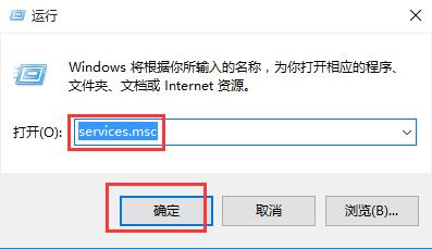 Win10專業版文件系統錯誤2147416359怎么解決?