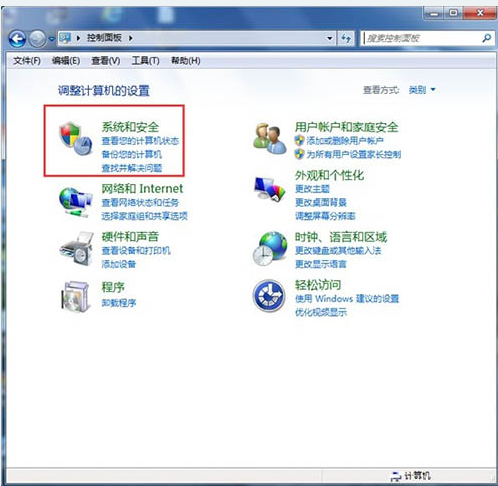 Win7旗艦版無法添加打印機怎么回事？