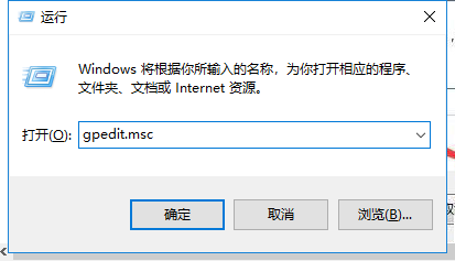 Win7系統(tǒng)注冊表被管理員禁用掉了怎么解決?