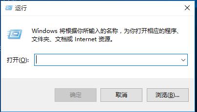 Win10專業版更新失敗提示錯誤代碼8024000b怎么解決？
