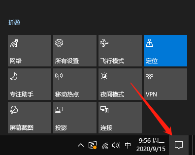 Win10專業版沒有wlan選項怎么辦?