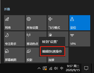 Win10專業版沒有wlan選項怎么辦?
