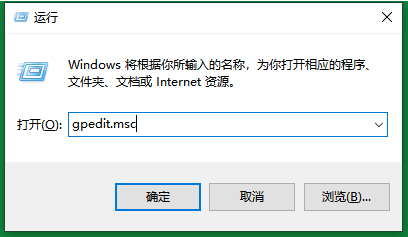 Win7旗艦版如何開啟快速啟動?