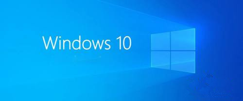 Win10哪個版本最好用?