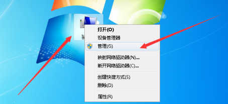 Win7旗艦版系統(tǒng)應該如何優(yōu)化?